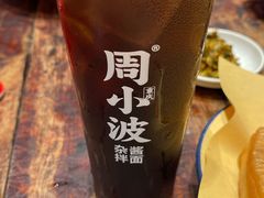 -周小波重庆小面·重庆名小吃(邹容路店)