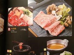 -乾山•Kenzan (万象城店)