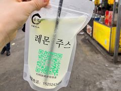 -大学城夜市大排档(凤栖路店)