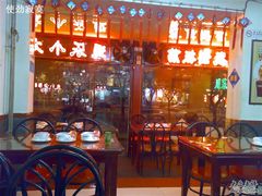 -通乐簋街小龙虾(老店)