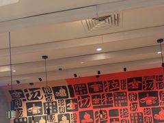 -大师兄·西北小馆(南沙万达广场店)