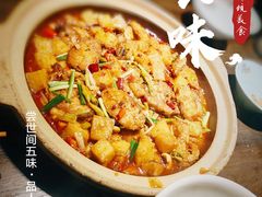 -老灶房-四川土菜(铁牛广场店)