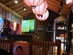 -有喜屋·深夜食堂(北京西路店)