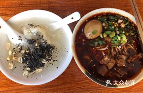 Silver Ear Rice