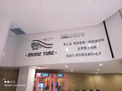 -北大资源博雅城