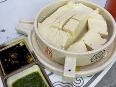 -满乡小馆
