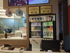 -潮正和潮汕牛肉火锅·老字号(番禺万达店)