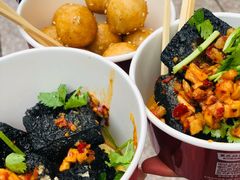 糖油粑粑-黑色经典臭豆腐·湖南特产(坡子街店)