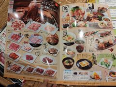 菜单-じゃんじゃん亭(栄店)