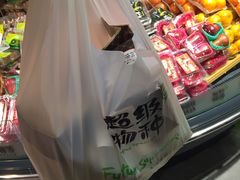 -超级物种(省府店)