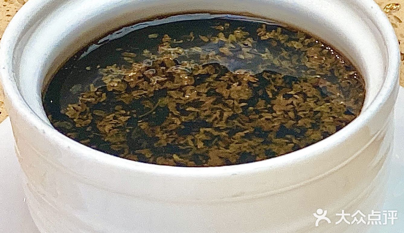 24H抵食茶点