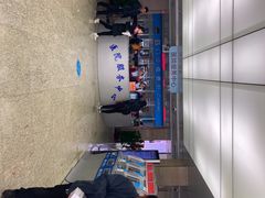 -福建省肿瘤医院