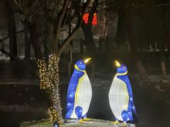 -水磨沟公园