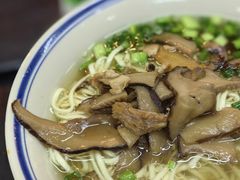 -万三面馆(青龙正街太古里店)