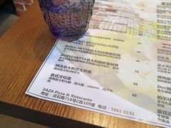 菜单-FD西餐厅