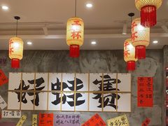 -佬缸炮江湖川菜(玉林店)