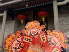-国恩寺