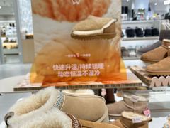 -凯德广场(金牛店)