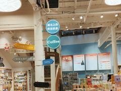 -猫的天空之城概念书店(杭州南宋御街店)