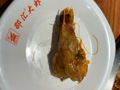 -邵汇大虾(大东门店)
