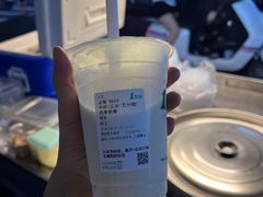 -1点点(清湖地铁店)