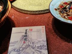 -大城小院饭店(博隆广场虹桥店)