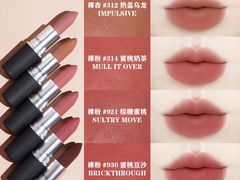 -Tanya'Room化妆培训