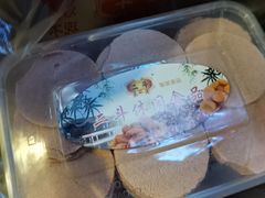 -二斗栗子(西湖道店)