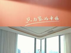 -家理律师事务所(深圳店)