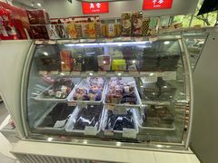 -百年义利(福长街店)