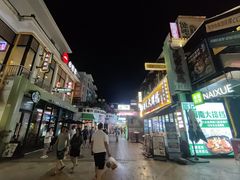 -三亚亚龙湾雅高美爵酒店