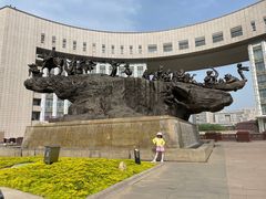 -国家动漫园