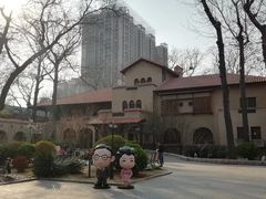 -静园(和平区)