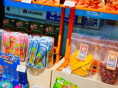 -来伊份(香积寺路店)