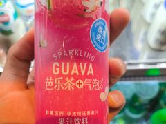 -空之介寿喜烧·和牛放题(恒隆广场店)
