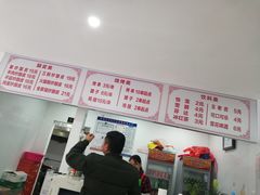 -何记酿皮店(西流湾店)