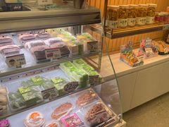 -玛芝莲(领秀店)