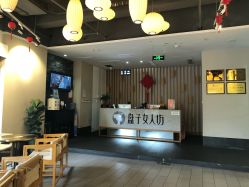 点击看大图 -盘子女人坊古装写真摄影(厦门总店)