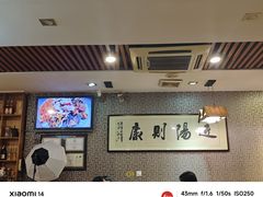 -丫丫汤膳打边炉(宏府408坊店)