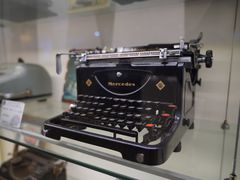 -陆汉斌打字机博物馆