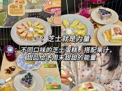 -昆明冠生园·鲜花饼·面包蛋糕(老街店)