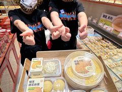 -墨茉点心局(国金街店)
