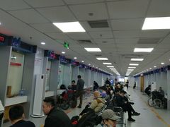 -北京市朝阳区不动产登记中心