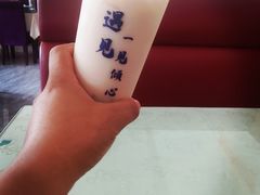 -兰州老马家美食(凤凰岭店)