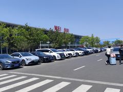-威海大水泊国际机场