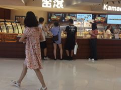 -窑滚面包专门店(马鞍山金鹰店)