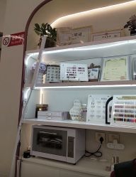 -爱睫物语·美甲美睫