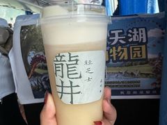 -成川茶店·潮汕工夫浓茶(万象店)