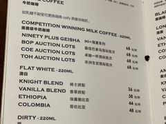 -Vanilla Specialty Coffee(八大关店)
