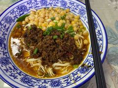 -渝之汇牛肉豌杂面